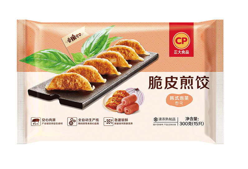 韩式泡菜脆皮煎饺